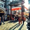 Chinatown London